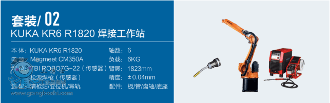 QQ�DƬ20170718142232