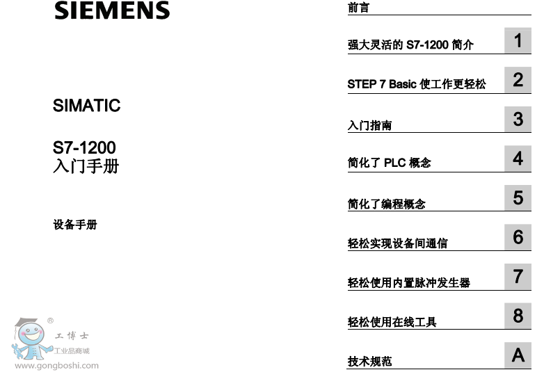 ���T(m��n)��