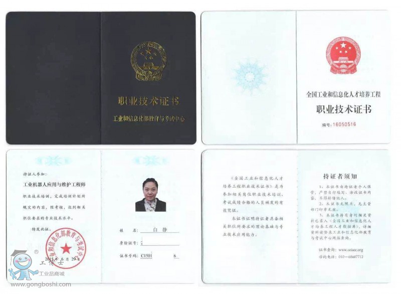 �����I�C���ˑ����c�S�o���̎����C��