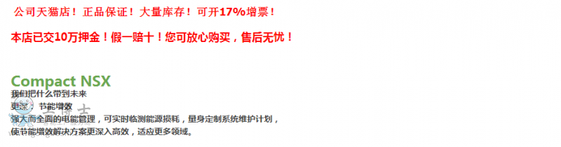 QQ�؈D20170831091734