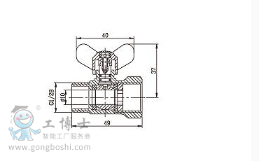 QQ�DƬ20170903194833