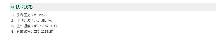 QQ�DƬ20170903195110