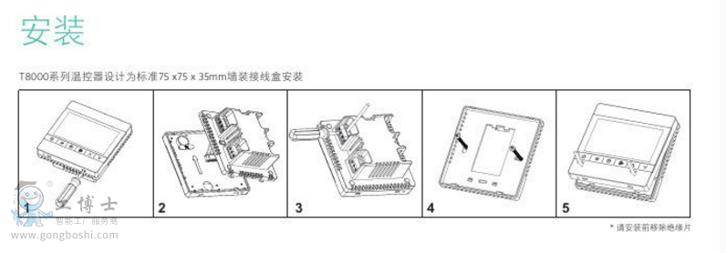 QQ�DƬ20170906083751