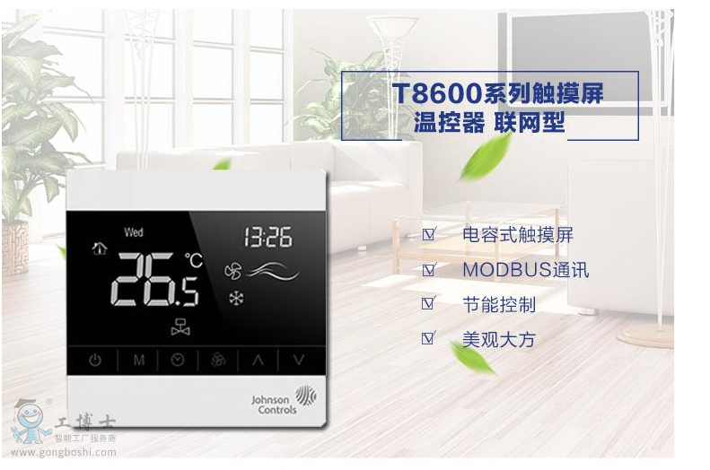 QQ�DƬ20170906092901