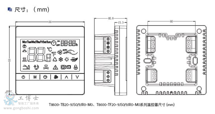 QQ�DƬ20170906093121