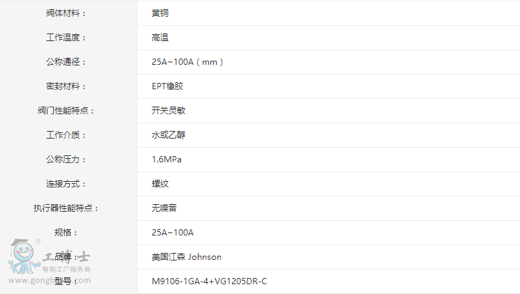 QQ�DƬ20170906144231