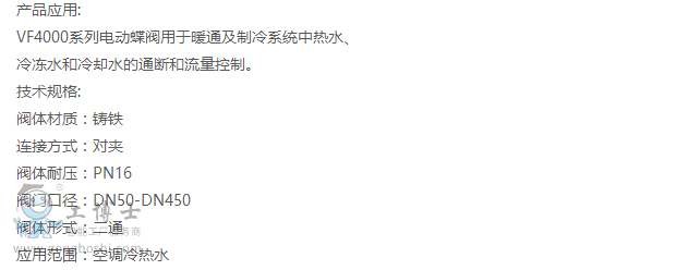 QQ�DƬ20170906145808