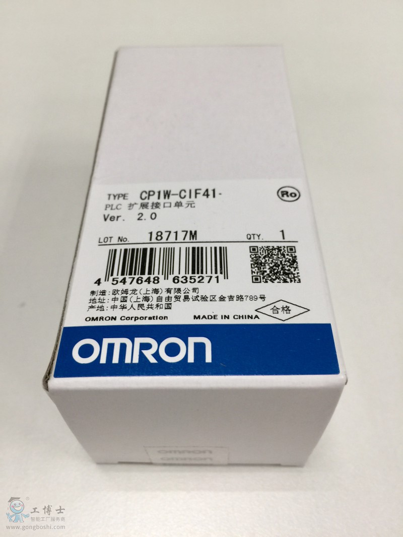 QQ�DƬ20170908172223