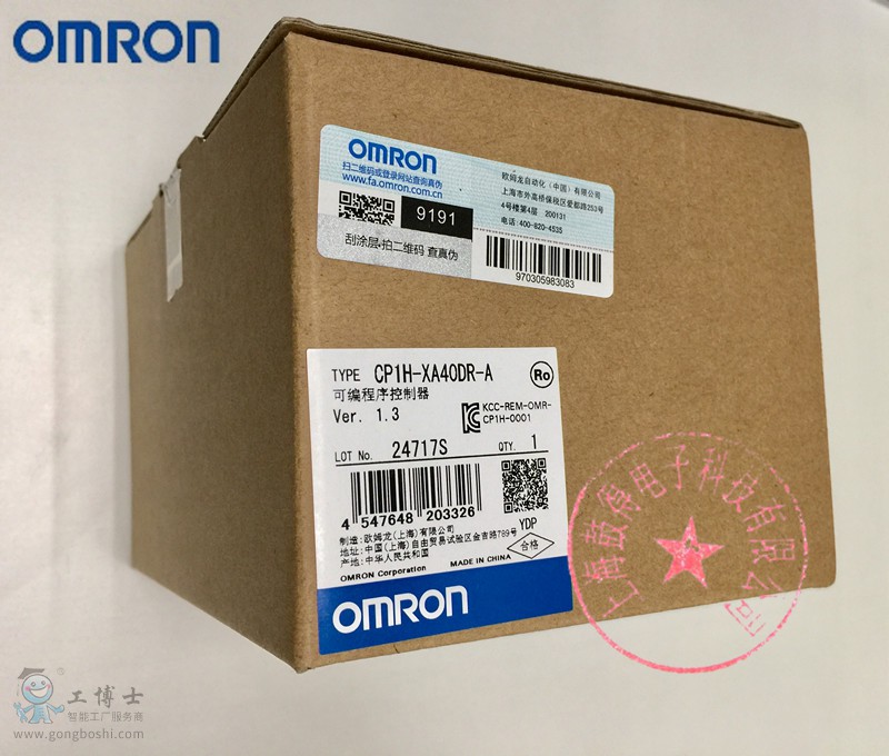 QQ�DƬ20170908172255_����