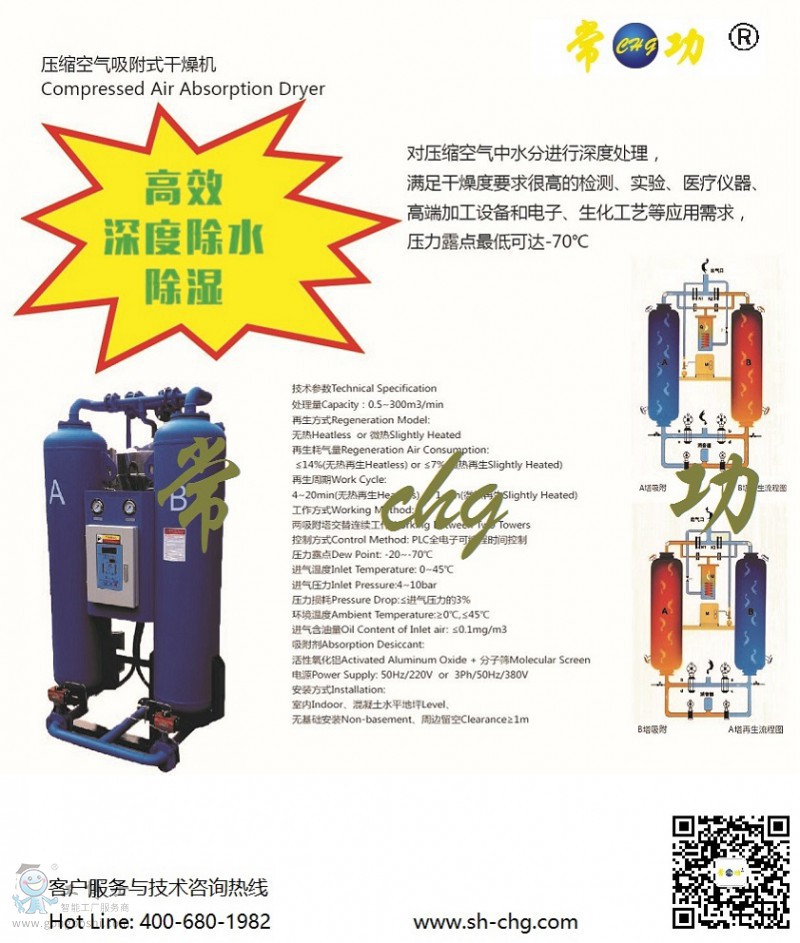 ����-���əC�ӱ����170803-2��170818����841x992)