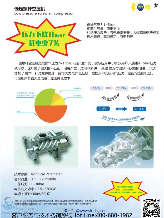 ΢�ňDƬ_20170905113531�ݗU�Չ��C�ӱ�-�͉�