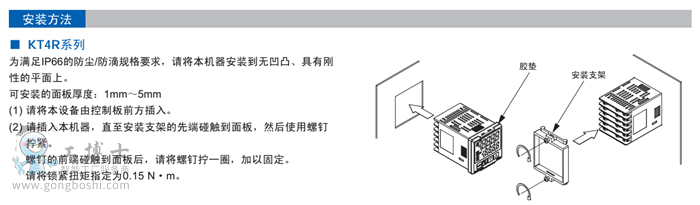 KT4R���b����