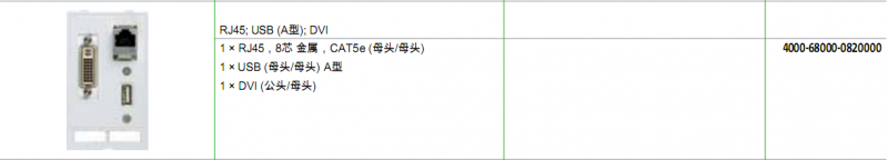 QQ�؈D20171029202122