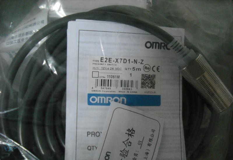 �ӽ��_�P (2)