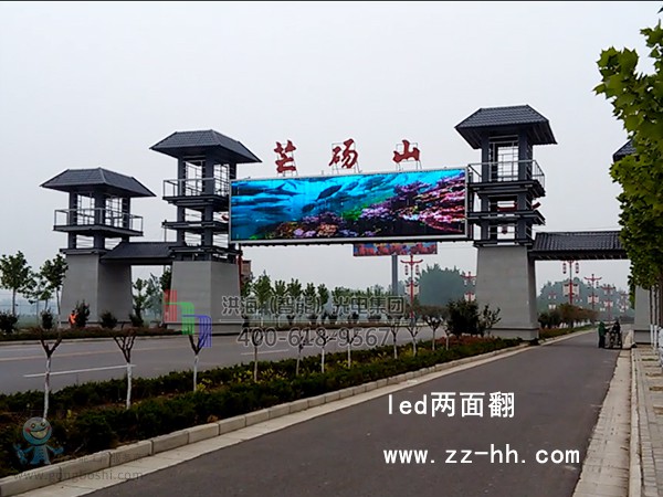 LED���淭�@ʾ��