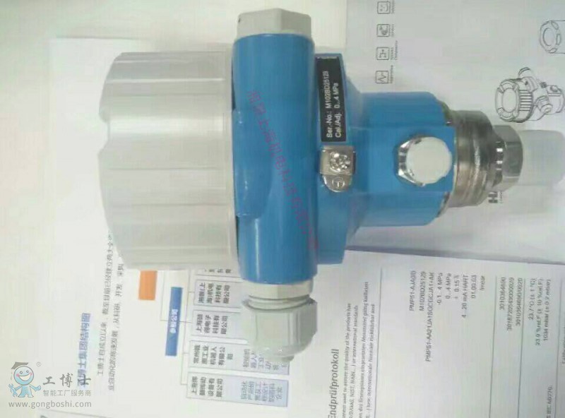 QQ�DƬ20171127090855