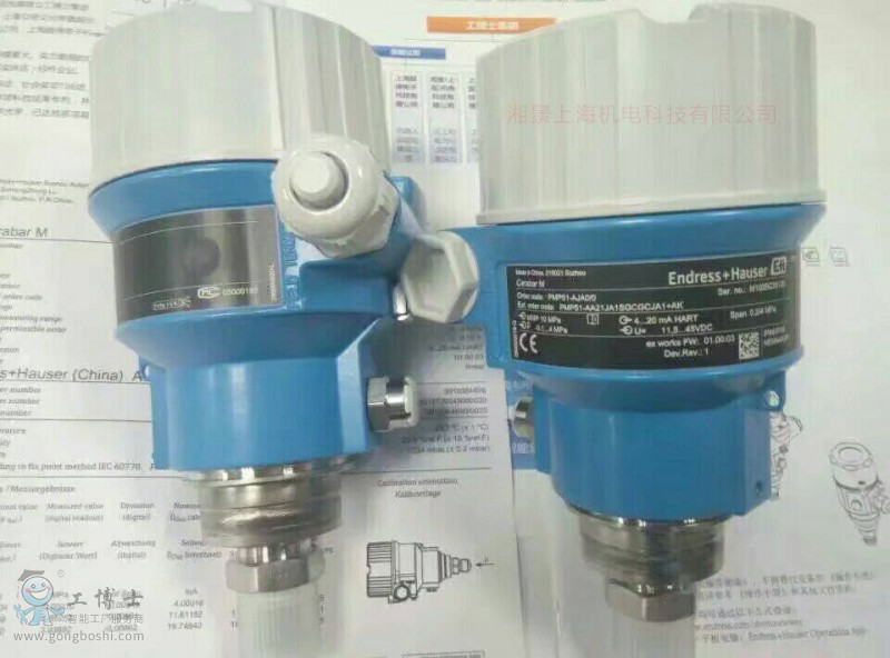 QQ�DƬ20171127090940