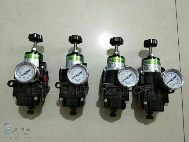 QQ�DƬ20171130101611