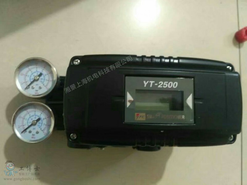 QQ�DƬ20171130221757