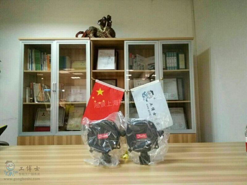 QQ�DƬ20171203214245