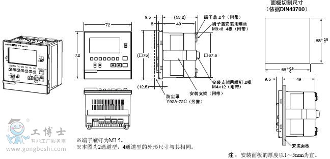 �Wķ���r�g�_�P���δ�С