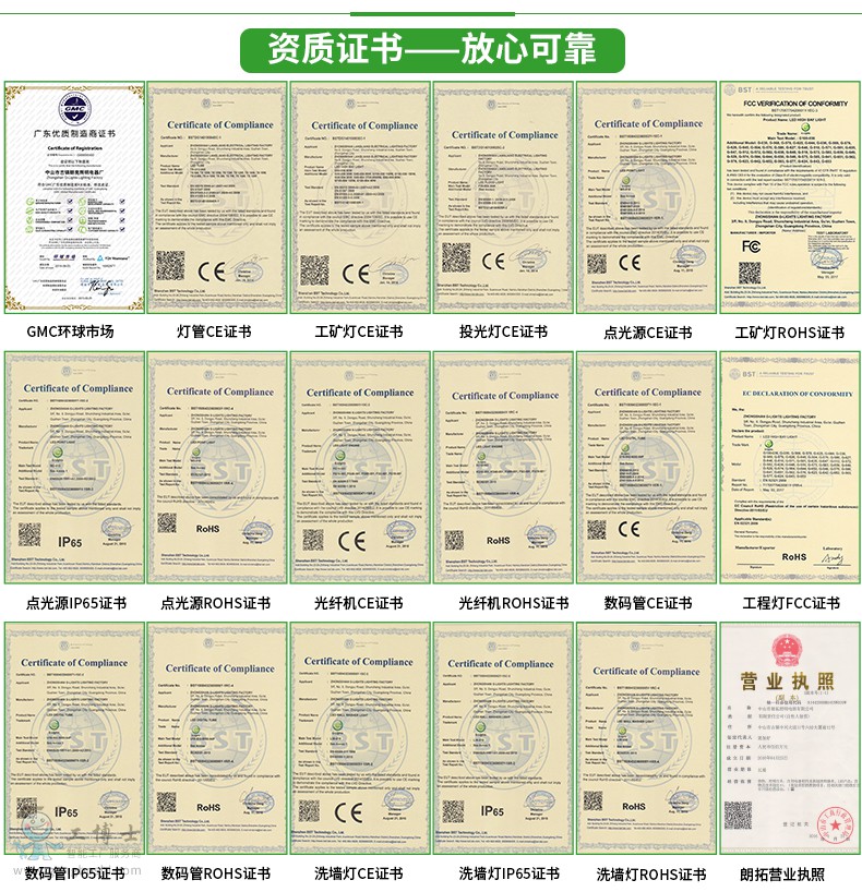 ���V�� (3)