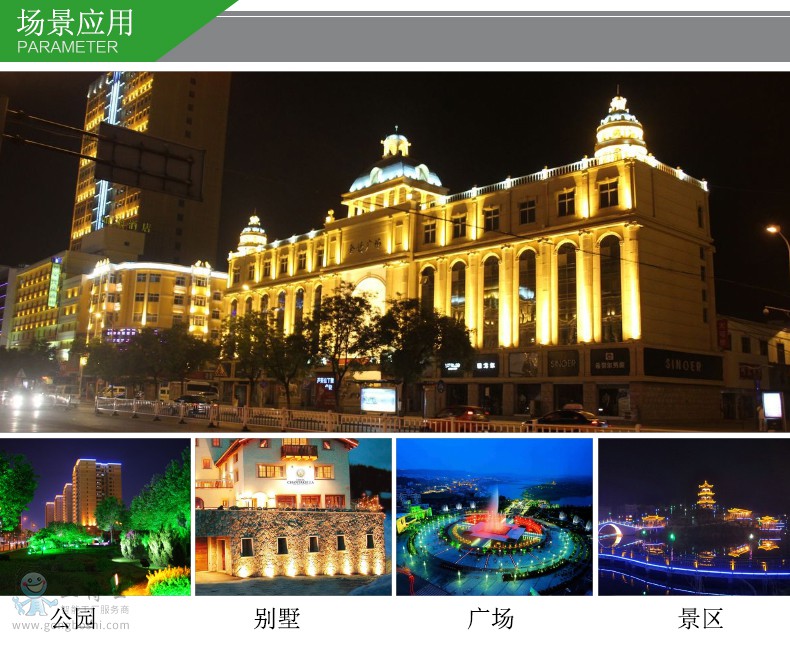 ����� (10)