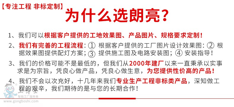 �X�۔��a��