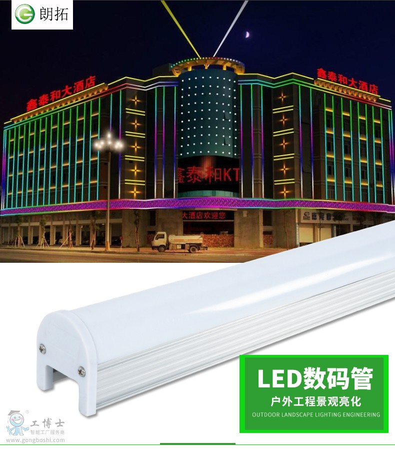 �X�۔��a�� (1)