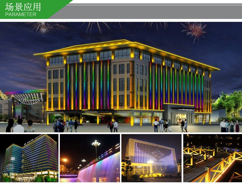 �X�۔��a�� (10) - ����