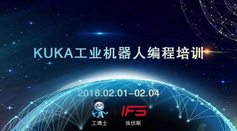 KUKA���I(y��)�C(j��)����