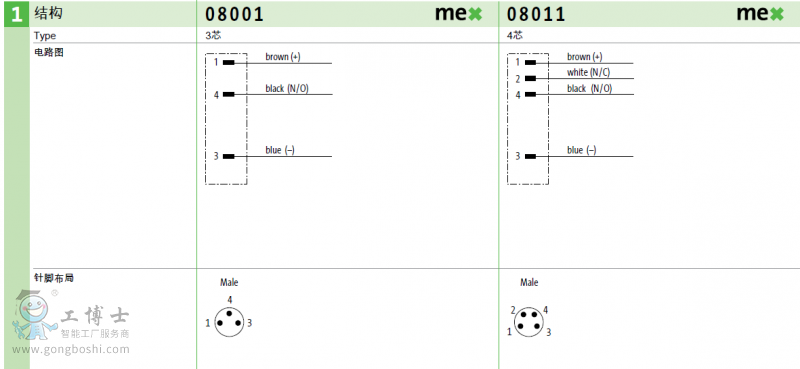 QQ�؈D20180123152351