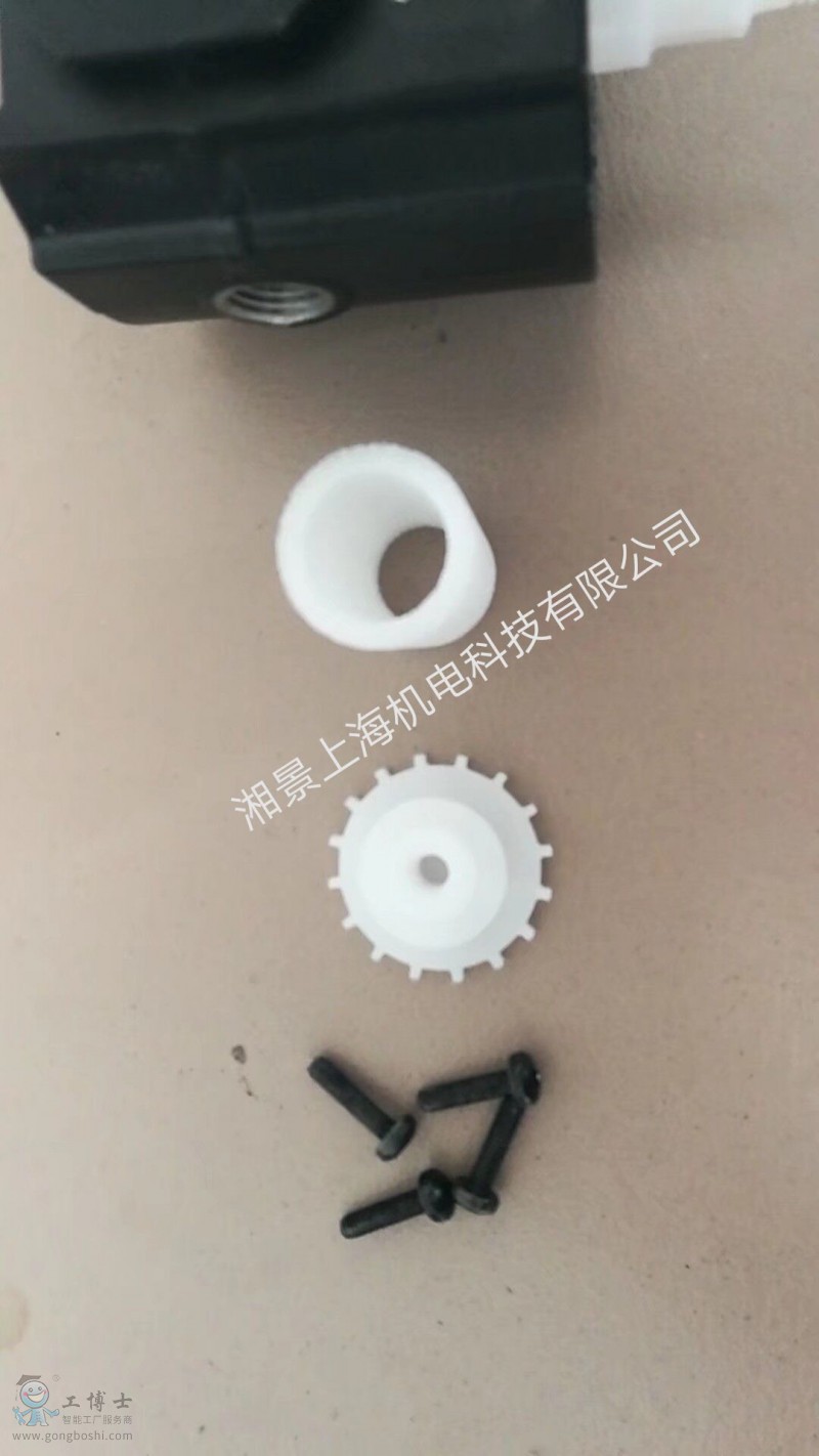 QQ�DƬ20180304224236