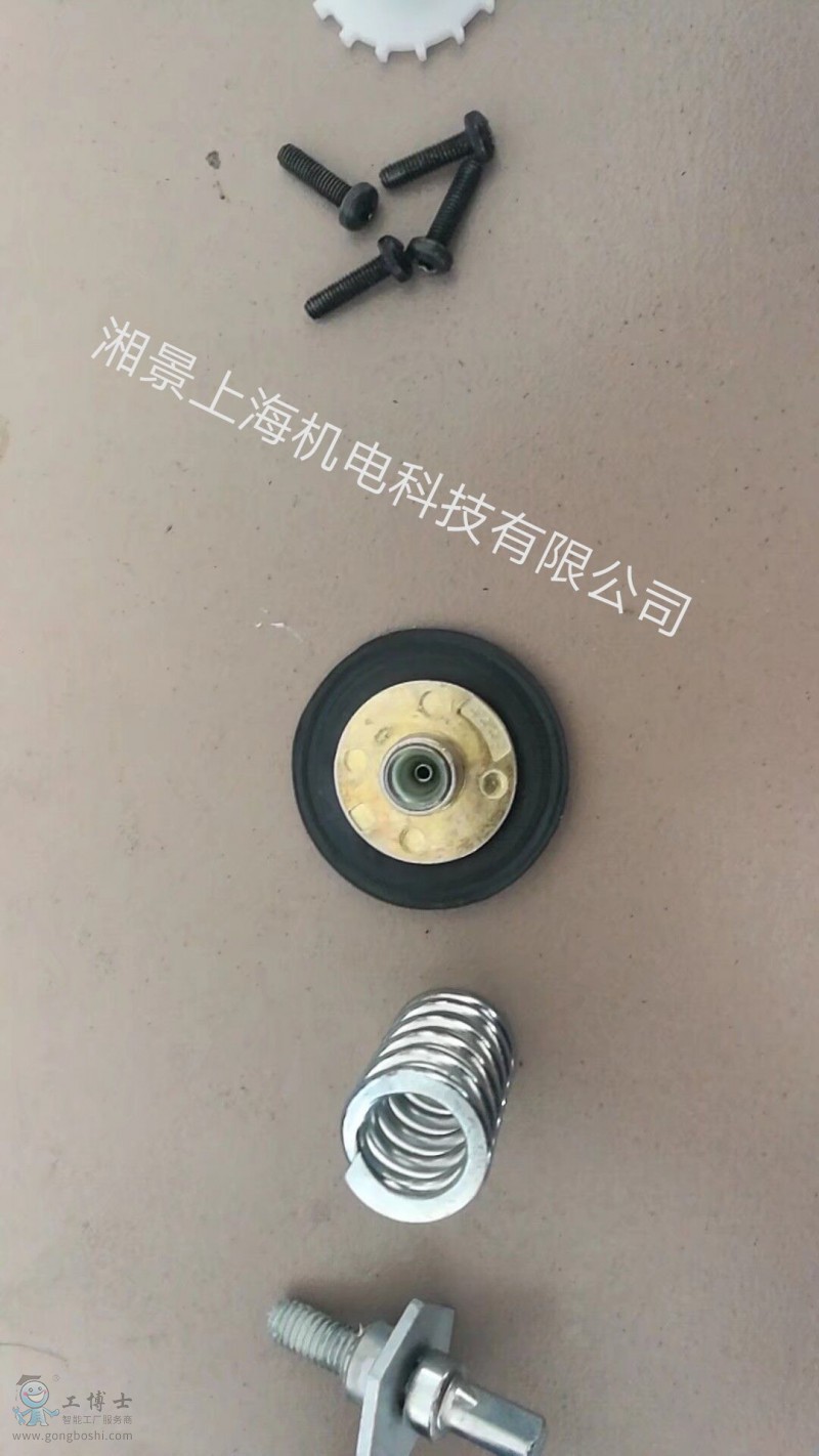 QQ�DƬ20180304224327