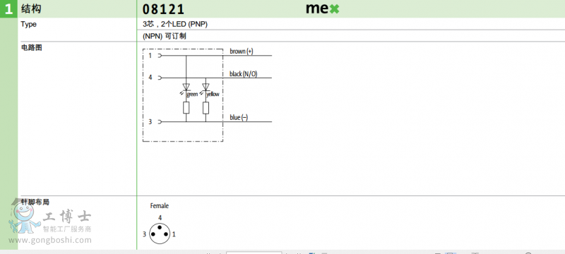 QQ�؈D20180307153325