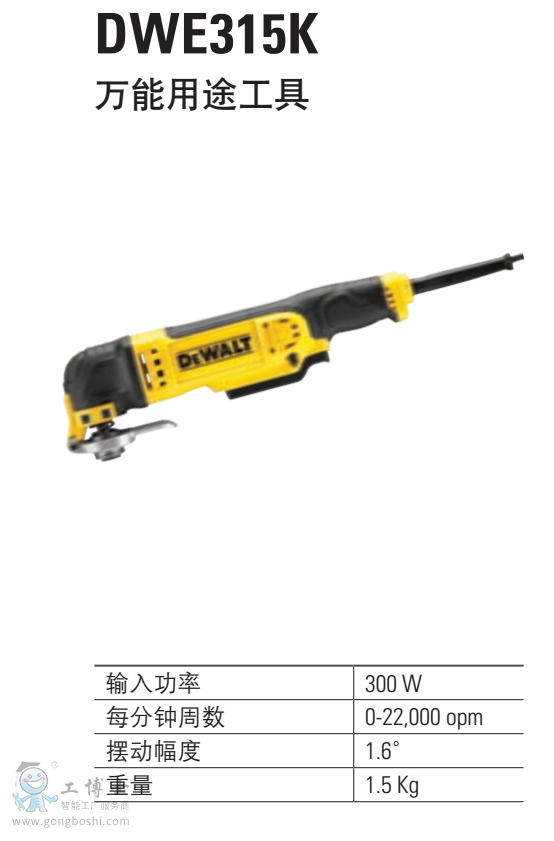 DWE315K DWE315K�f����;����