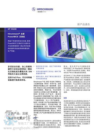 MSP30�a(ch��n)Ʒ����1