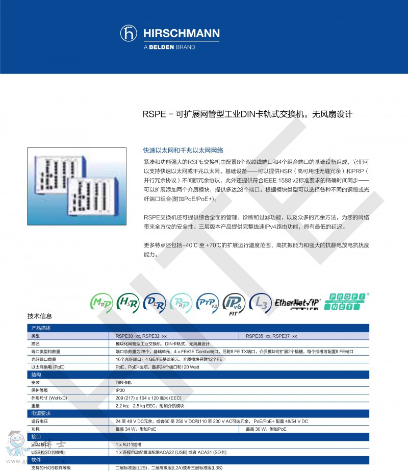 RSPE���Q�C_1