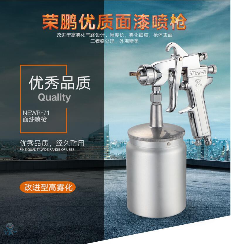 QQ�؈D20180411093057