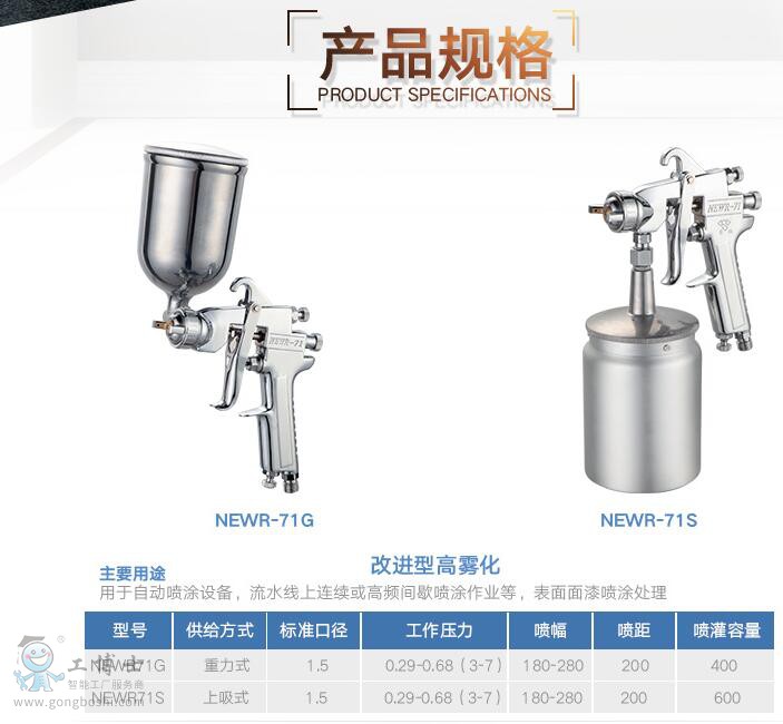 QQ�؈D20180411093111