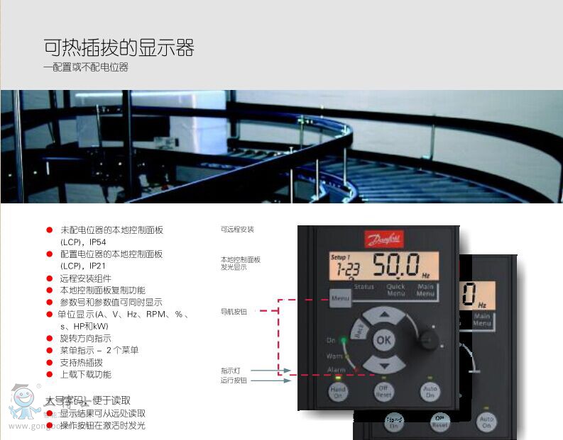 TB2g0RKbVXXXXc9XpXXXXXXXXXX-2161879068