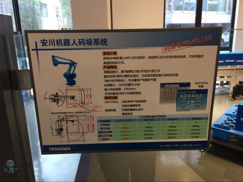 QQ�DƬ20180411102200