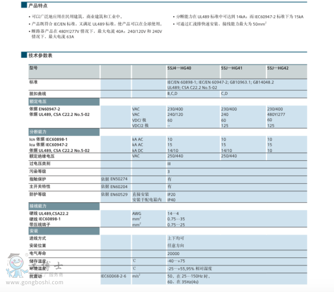 ��Ļ���� 2018-05-05 22.09.24