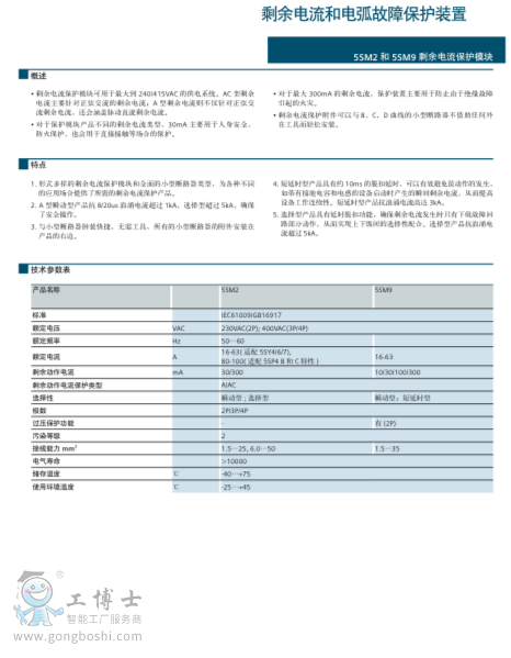 ��Ļ���� 2018-05-05 22.41.59