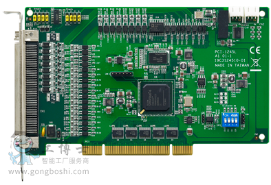 PCI-1245_����