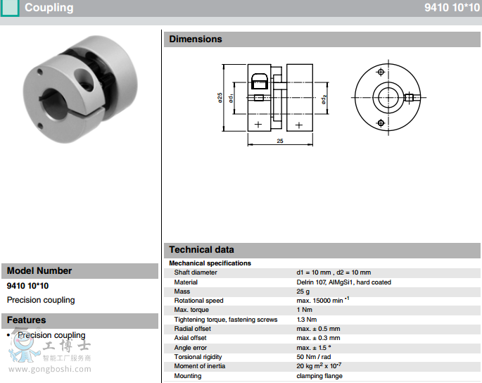 9410(li��n)�S�����Ӹ�1