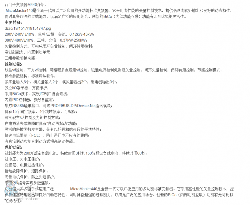 QQ�؈D20180526124037