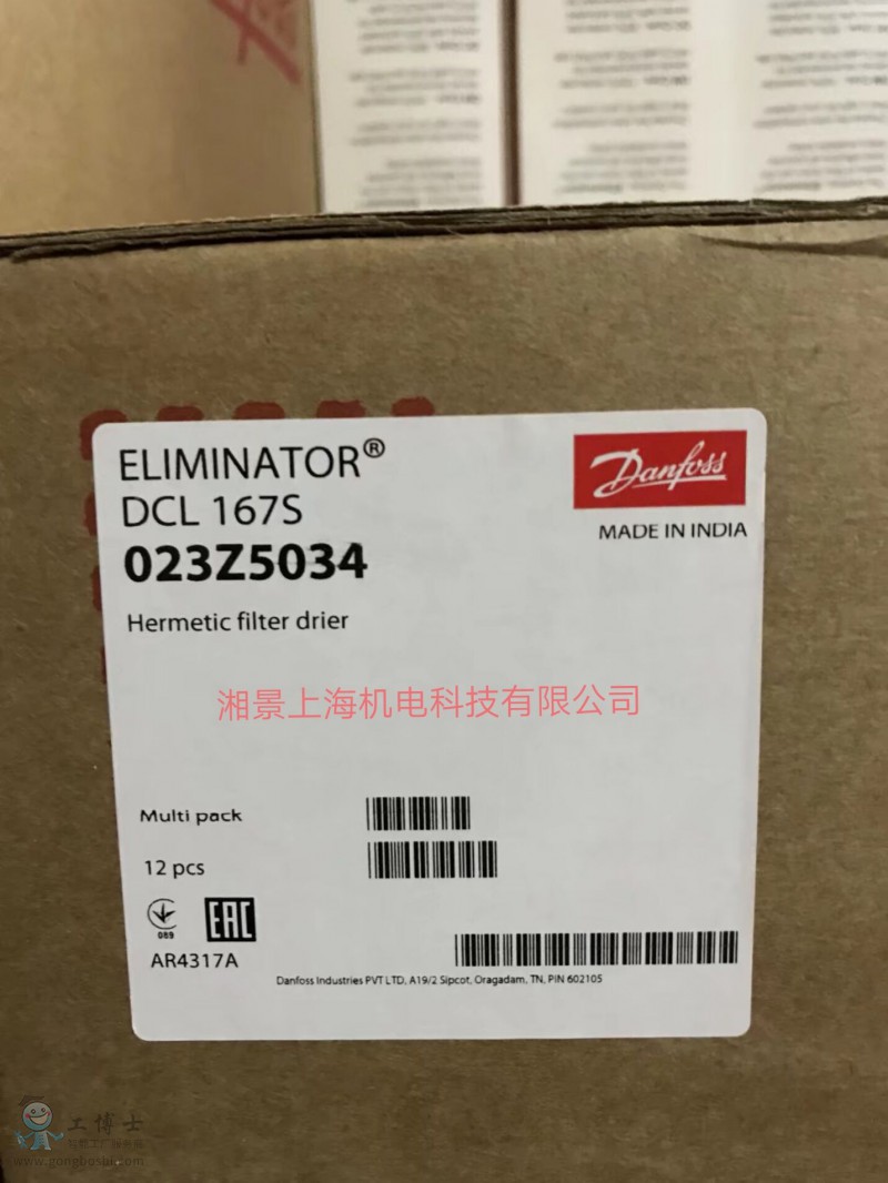 QQ�DƬ20180622232628