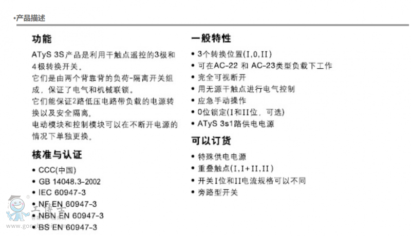 QQ�DƬ20180625110714