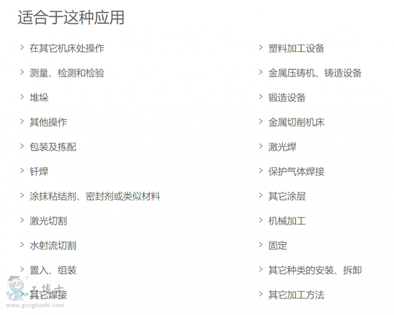 ��(k��)�����I(y��)�C(j��)���˹������U